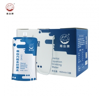 南臺方程水弱堿性小分子團飲用水460ml-12袋箱裝高能態(tài)
