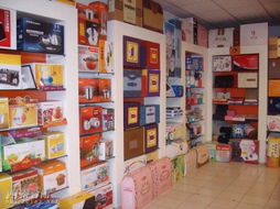 博明禮品 一站式企業采購與家用電器零配件解決方案供應商